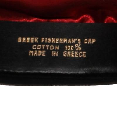 Aegean Authentic Greek Fisherman's Cap - Cotton - Khaki - 7 1/4 - (22 3/4 Inches - 58 cm)