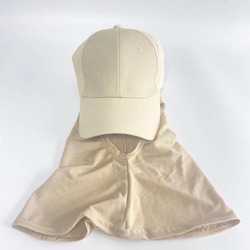 One-Piece Hijab Baseball Cap for Women Quick Dry Sun Hat Outdoor Headscarf - color: Beige
