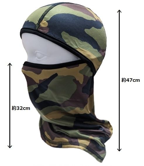 Zanheadgear WB4L114 Convertible Balaclava SportFlex Series Solid Black - color: Woodland Camo