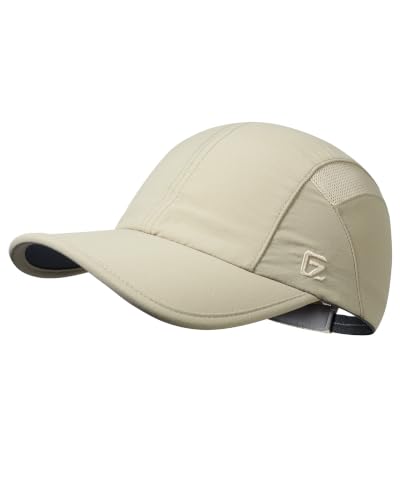 GADIEMKENSD UPF50+ Baseball Cap, Cooling Sweatband, Mesh Panels and Lining, Anti- Glare, Adjustable Fit - color: Khaki, size: 6 3/4-7 1/2