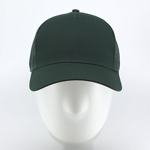 The Vintage Year Plain Cotton Structured Mesh Adjustable Trucker Sports Baseball Cap - color: Dark Green