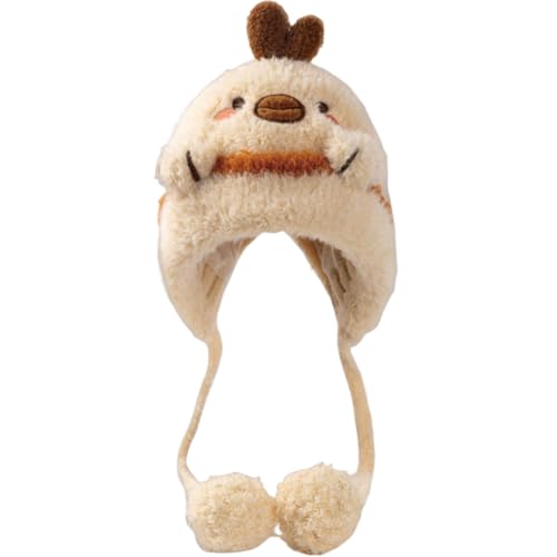 KORADI Girls Animals Knit Hats Winter Plush Beanies Hat Boys Warm Earflap Cute Cartoon Ski Cap Kid with Pom 2-12 Years - color: Yellow
