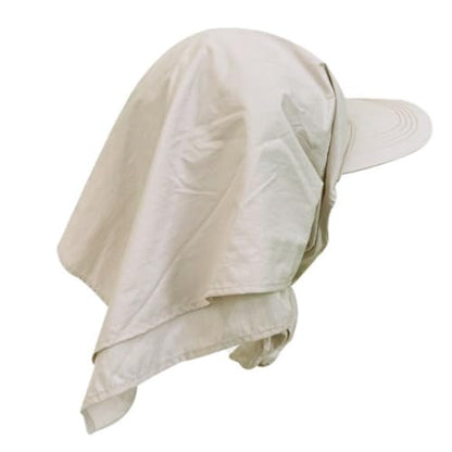 Sun Hat with Neck Flap for Women Wide Brim, Packable, Foldable, Outdoor Sun Protection, Baseball Visor Hat - color: Beige