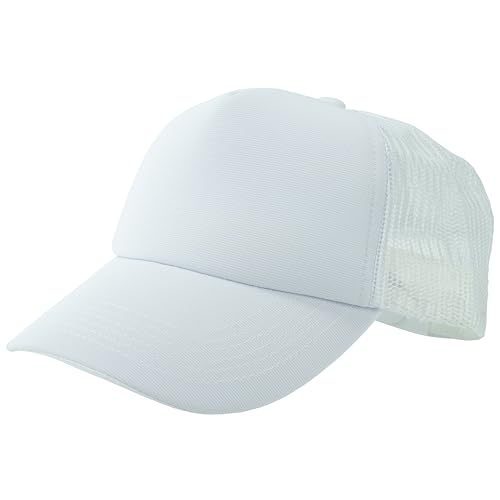Gelante Polyester Foam Front, Mesh Back 5 Panel Sublimation Trucker Baseball Cap Snapback Hat - color: White