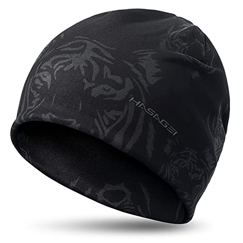 HASAGEI Beanies Skull Caps for Men, Women Warm Helmet Liner Cycling Cap Soft Lightweight Beanie Hat Antistatic Running Beanie - color: Tiger Stripe