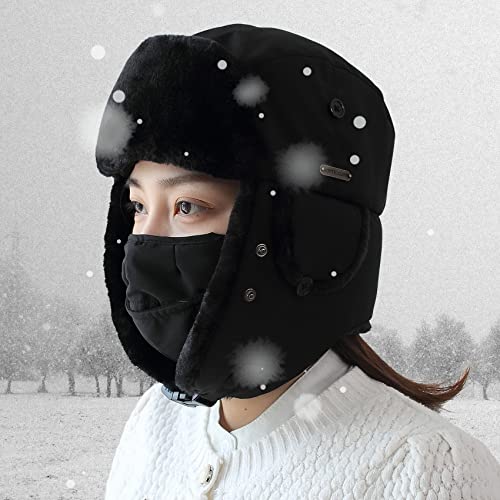 Unisex Winter Trapper Hat Cold Proof Keep Warm Hat with Ear Flaps for Hunting Skiing Trooper Winter Outdoor Activities - color: Black Leather With Mask, size: Medium-Large