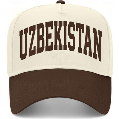 Uzbekistan Collegiate Hat - color: Brown/Natural