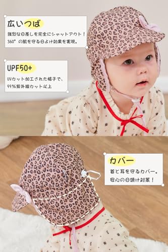 Duoyeree UPF 50+ Baby Sun Hat, Ear & Neck Protection for Toddlers - color: 1a8-pale Pink, size: 0-6 Months