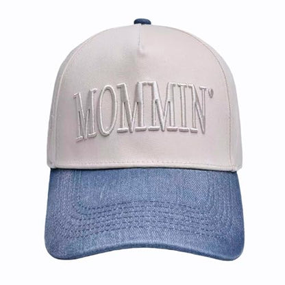 Womens Trucker Hat|Best Mom Ever Embroidery Adjustable Hat for Women from Daughter Son - color: Beige/Cowboy