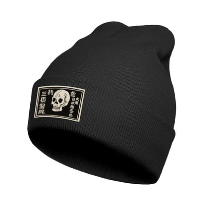 Cool Graphic Beanie for Men and Women - Black - color: Skeleton4