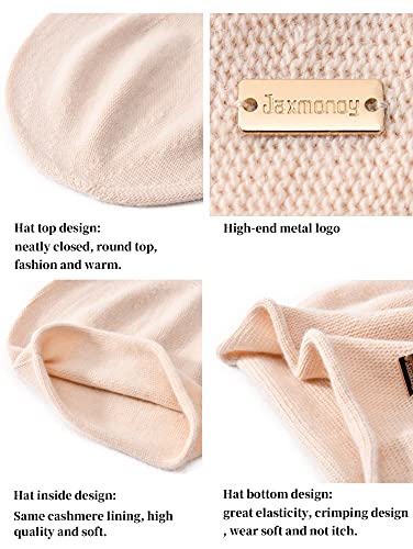 jaxmonoy Slouchy Knit Beanie Hat for Women Winter Soft Warm Ladies Laightweight Slouch Knitted Skull Beanies Cap - color: Beige