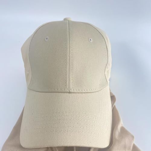 One-Piece Hijab Baseball Cap for Women Quick Dry Sun Hat Outdoor Headscarf - color: Beige
