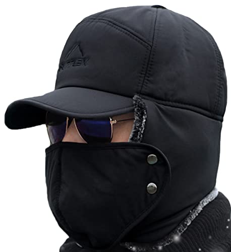 Winter 3 in 1 Thermal Fur Lined Trapper Hat with Ear Flap Full Face Warmer Cover Windproof Cycling Motorcycle Headwear - color: 3-in-1 Black