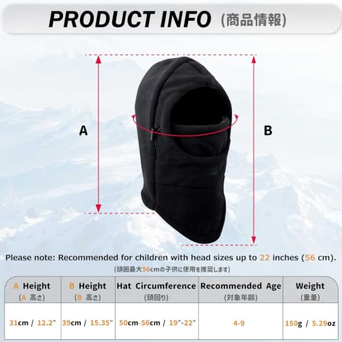 Azarxis Kids Children's Balaclava Hat Fleece Ski Face Mask Winter Cap Adjustable Double Neck Warmer - color: #01 Purple