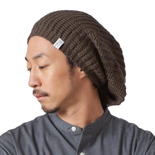 CHARM Oversized Winter Slouchy Knit Beanie - color: Brown