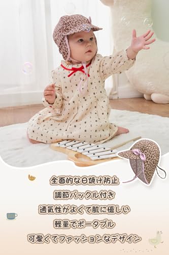 Duoyeree UPF 50+ Baby Sun Hat, Ear & Neck Protection for Toddlers - color: 1a8-pale Pink, size: 0-6 Months