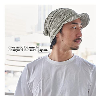 CHARM Mens Brimmed Knit Beanie Hat - color: Navy