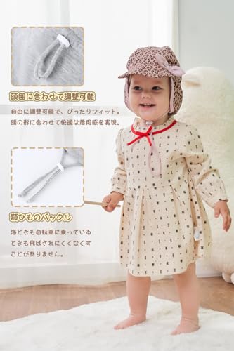 Duoyeree UPF 50+ Baby Sun Hat, Ear & Neck Protection for Toddlers - color: 1a8-pale Pink, size: 6-24 Months