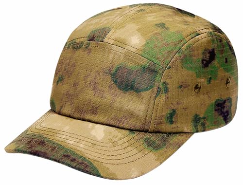 COOLSOME Camo Hat 5 Panels Hats Camper Hunting Cap - color: L (7 1/2- 7 3/4)| Camo Green |Curve Bill