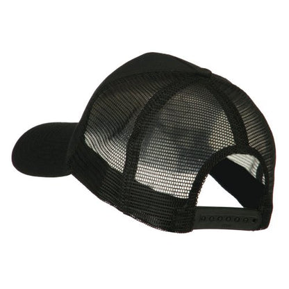 e4Hats.com South America Flag Letter Patched Mesh Cap - color: Colombia