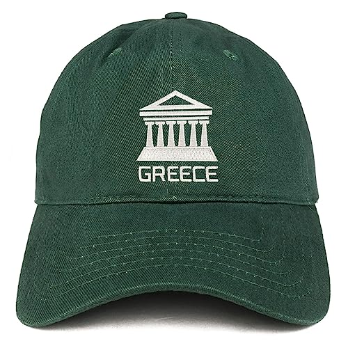 Trendy Apparel Shop Greece Embroidered Soft Crown 100% Brushed Cotton Cap - color: Hunter