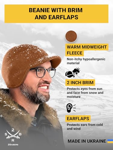 2SBR 2SABERS Fleece Winter Beanie with Visor - Men Women - Earflap Brim Skull Watch Cap Hat - color: Coyote, size: Small