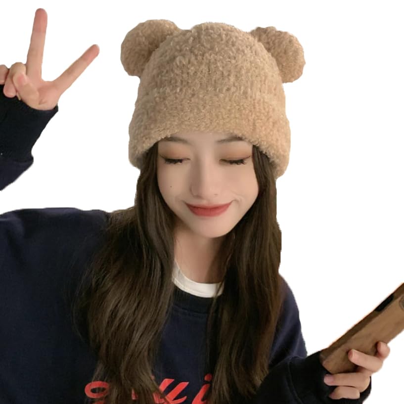 WITHMOONS Womens Beanie Hat with Double Pom Pom - Winter Hats Skull Cap YZ50234 - color: Beige