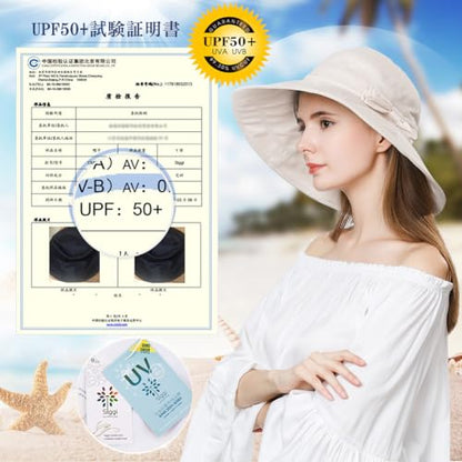 Comhats Packable Summer Cotton Sun Hat Bucket for Women UV Protection Wide Brim Beach Gardening Travel 54-64CM - color: Beige, size: Large