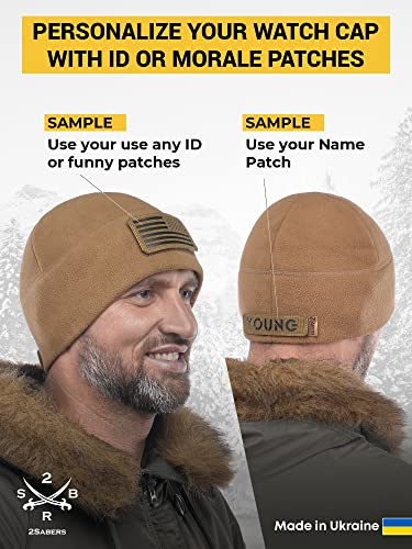 2SBR 2SABERS Fleece Winter Warm Watch Cap - Mens Outdoor Skull Beanie Hat - color: Coyote Patch Panel, size: Large