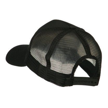 e4Hats.com South America Flag Letter Patched Mesh Cap - color: Uruguay