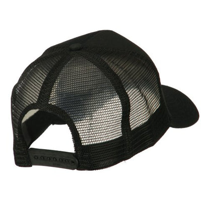 e4Hats.com South America Flag Letter Patched Mesh Cap - color: Guyana