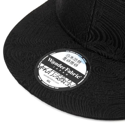 Japanese Kimono Baseball Cap for Men, Snapback Flat Brim Hat - color: 902, size: Medium-Large