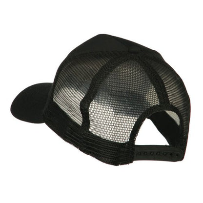 e4Hats.com South America Flag Letter Patched Mesh Cap - color: Peru