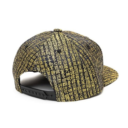 Japanese Kimono Baseball Cap for Men, Snapback Flat Brim Hat - color: 013, size: Medium-Large