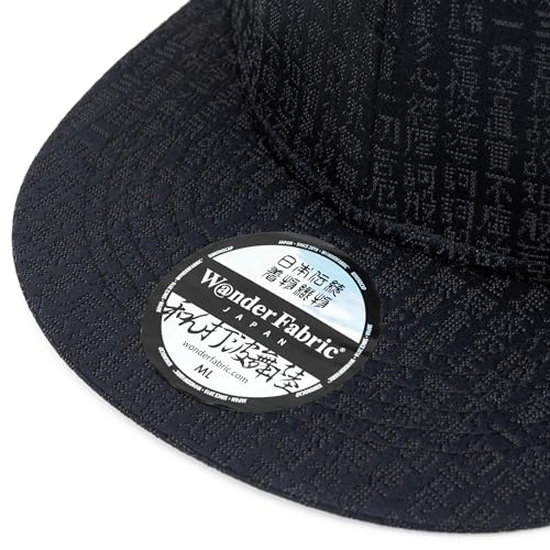Japanese Kimono Baseball Cap for Men, Snapback Flat Brim Hat - color: 012, size: X-Large