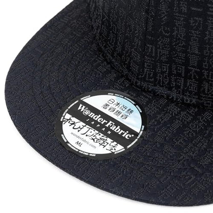 Japanese Kimono Baseball Cap for Men, Snapback Flat Brim Hat - color: 012, size: X-Large