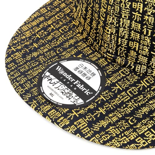 Japanese Kimono Baseball Cap for Men, Snapback Flat Brim Hat - color: 013, size: Medium-Large