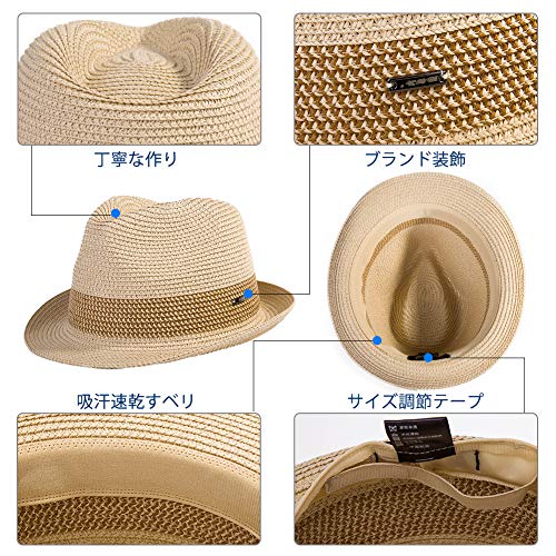Fancet Packable Straw Fedora Panama Sun Summer Beach Hat Cuban Trilby Men Women 56-67cm - color: Beige, size: X-Large