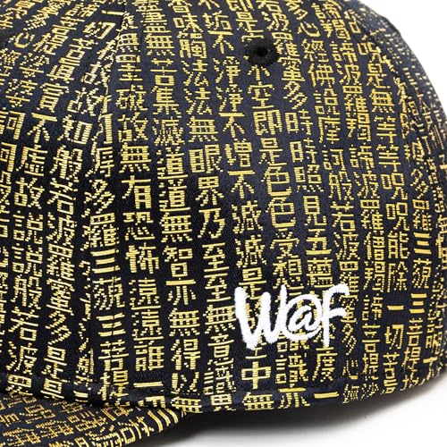Japanese Kimono Baseball Cap for Men, Snapback Flat Brim Hat - color: 013, size: X-Large